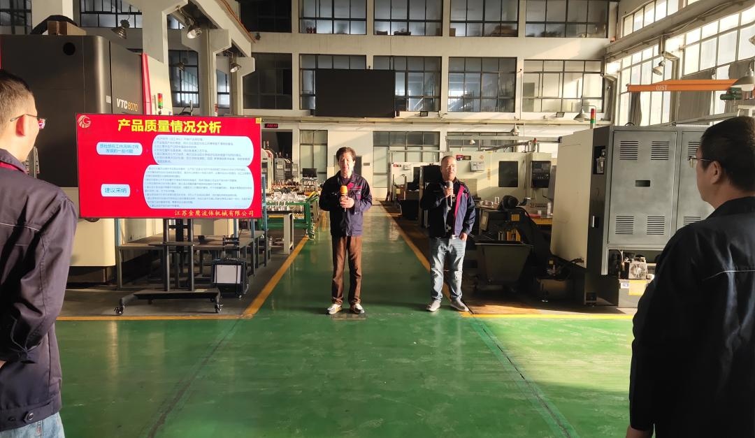 精工鑄就品質(zhì)，金鷹守護每一份信任