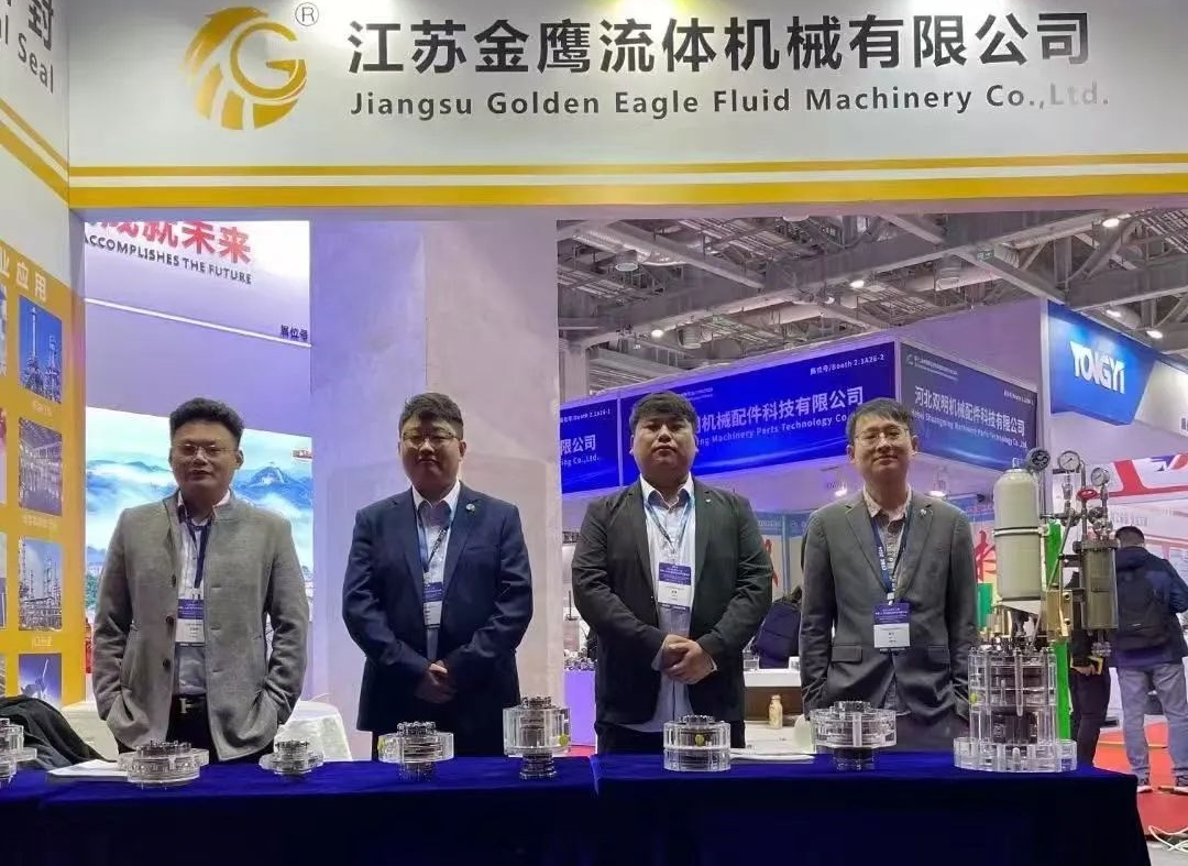 金鷹亮相第十二屆中國（上海）國際流體機械展覽會！