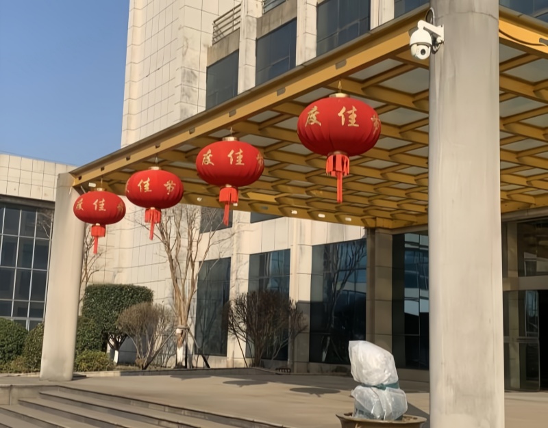 江蘇金鷹流體機械 | 新歲序開，同赴新程！